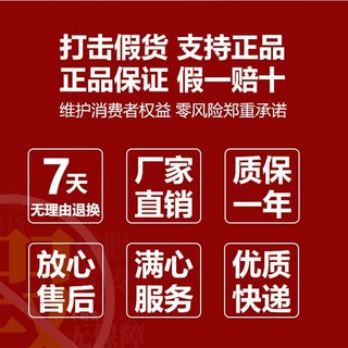运费补差，配件补发，需确认再拍下改价