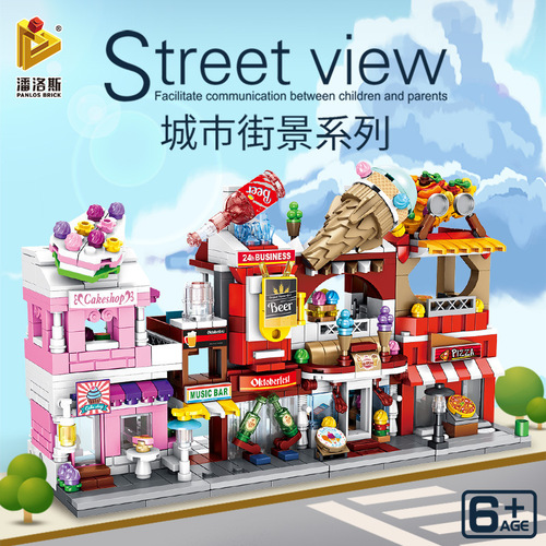 Penrose Building Blocks Girls City Street View Assembling Toy Compatible with Lego Small Particle Children's Educational Building Blocks Wholesale