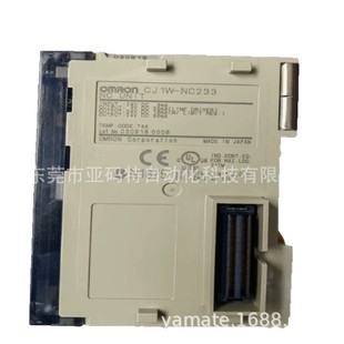 Omron / Omron Original Authentic Cj1W-Nc233 Position Control Unit Plc Positioning Module