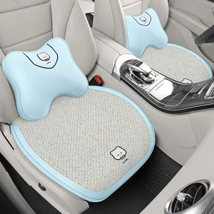 26 New Summer Ice Rattan Business Car Seat Cushions Cartoon Office Seat Pads Computer Chair Cooling Pads