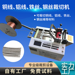 ȫ�Ԅ�䓽z�K�Д��C������~����|���о��C�F�z䓎�΢��X���ЙC