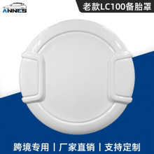 mꑵѲŞ4500/LC80 4700/LC100 b̥݆̥o