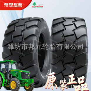 ���600 620 650 750 45 55 r26.5 �����C�����ݙC�r�C���϶�݆̥