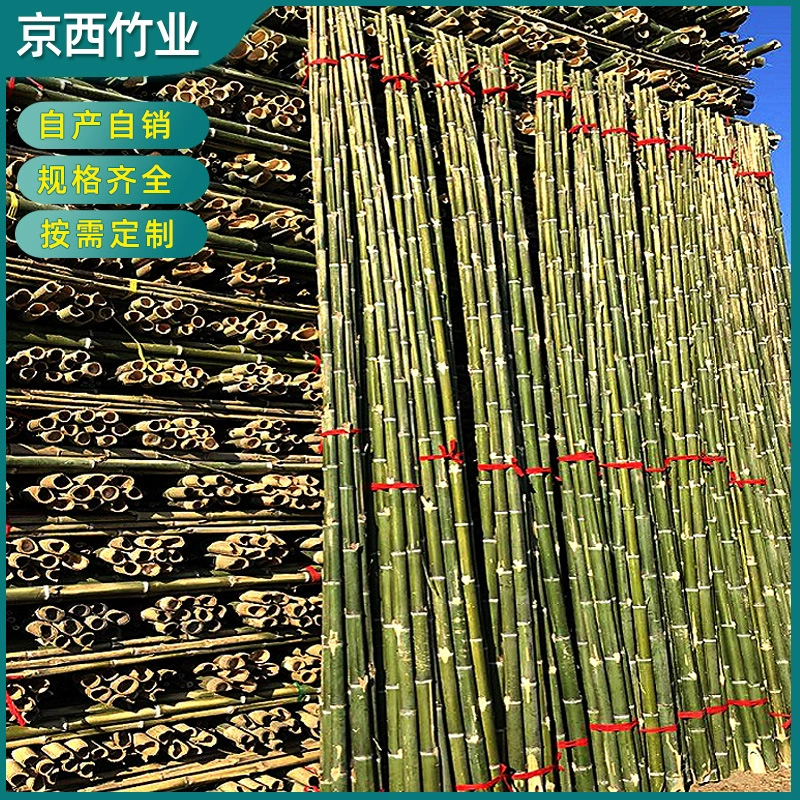 Поставка 3 м тонкий бамбуковый столб оптовая продажа огорода