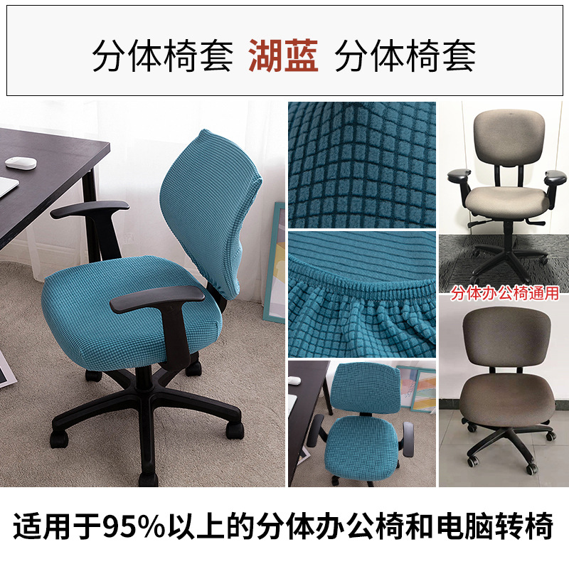레이크 블루