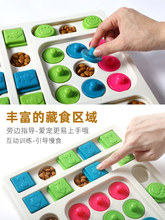 ♔宠物漏食球解闷丰荣玩具狗碗猫咪碗餐垫嗅闻喂食器慢食盘训