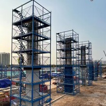 ����ʩ�����������ݻ\����һ�w����ȫƽ̨�ݻ\������\�ݻ\�S��