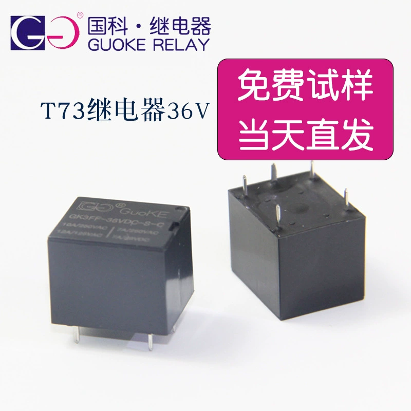GK3FF-36V-S-C платные небольшие электромагнитные реле T73 Преобразование 5 ног 36v HF3FF SRD