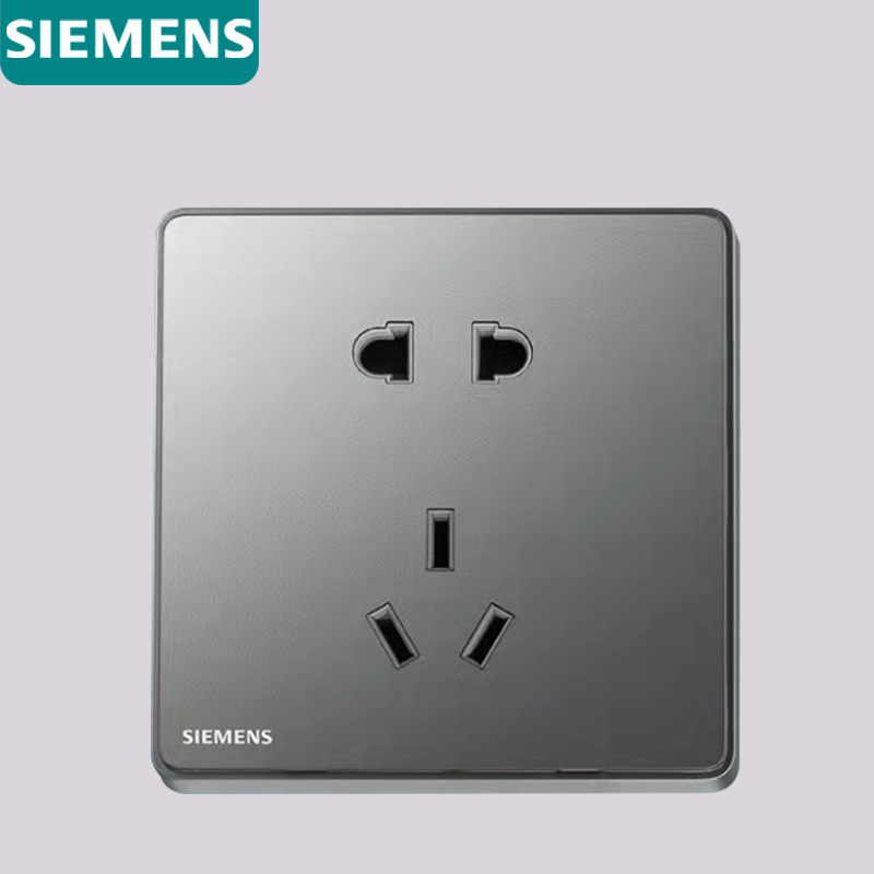 Siemens switch and plug panel, intelligent light gray-silver 16A air conditioner, one control five multi-ports, home use 86 type with USB