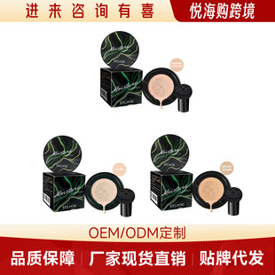 EELHOE ���y�۵ף����wɫ�� ����沿�wɫ������y�p�������۵�˪