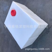 ������ʽˮ��300L܇�d������Һ�w����Ͱ��܇ˮ��