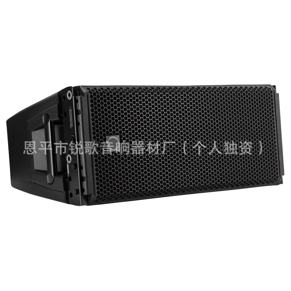 HDL-30A双十寸有源线阵列音响户外舞台专业音响酒吧FIR塑料音箱