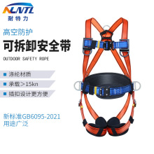 cʽ䱣U߿IȫʽɲжoȫKb