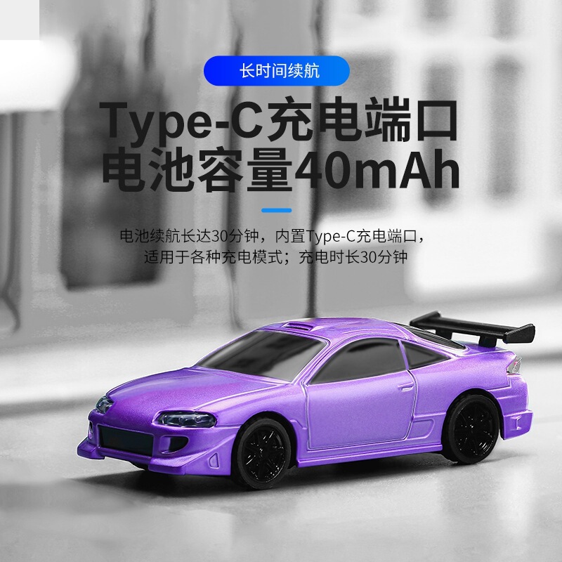 Turbo Racing C73 C74 Mini Rc Remote Control Car Car Remote Control Car Toy Car Remote Control Racing Car