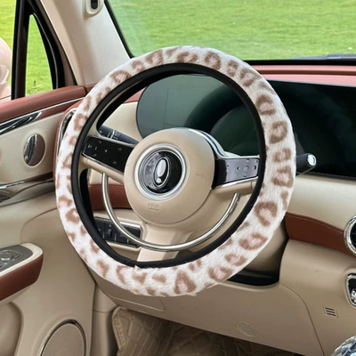 Cross-Border Leopard Print Car Steering Steering wheel cover - rabbit-fur-leopard-print-steering-wheel-cover-white-38cm