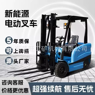 电动叉车新能源四轮座驾式搬运堆高车厂家批发多功能电动堆高叉车