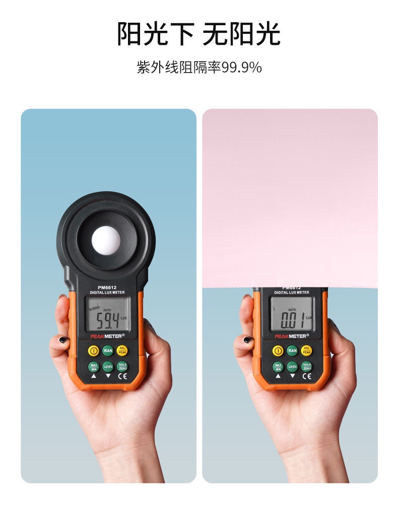 详情图_12