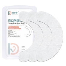 �羳�����z����ڵױP�ӹ�͸���z�N��ڷ�©�N�h��ڴ��o����Ʒ