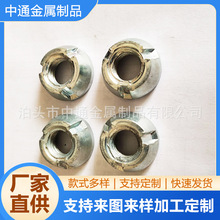 ���Ʒǘˮ�����煼� �ǘ������F����ĸ �iĸ ���I��ĸ��煾o�̼�