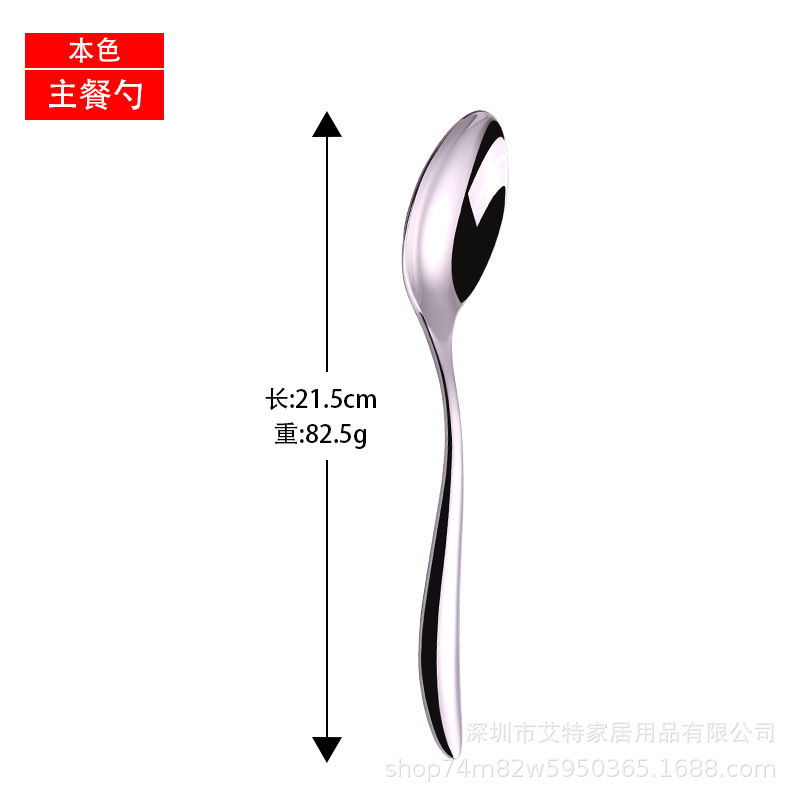 304ステンレス食器洋食ステーキナイフフォーク家庭用金色創意5点セットレストランホテル現物卸売り|undefined