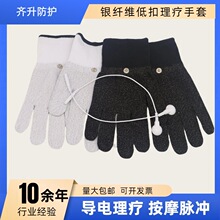 ��������ά���ư�Ħ����������������˿���Ƶ缫DDS�Ǳ�������