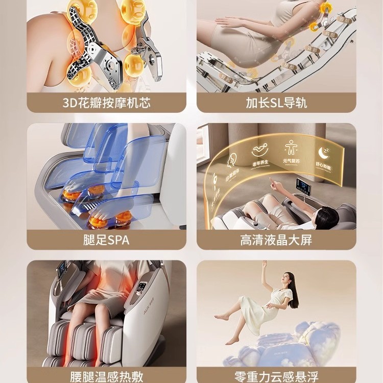 carousel-thumb-1