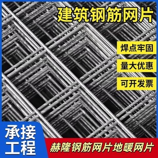 3/6����mmֱ���z5����5.5mm����1*2�׵؟�ܵ��̶��F䓽z��ů�WƬ