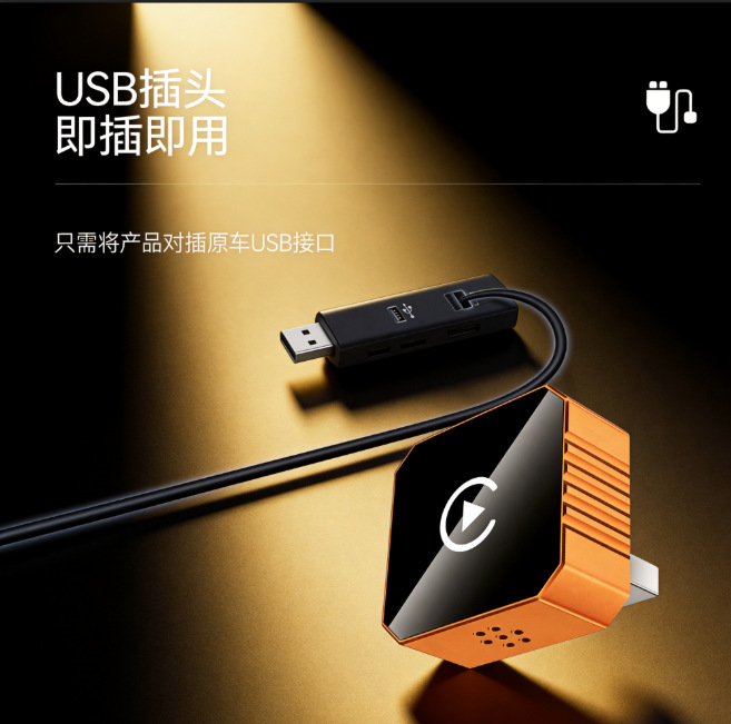 Square-shaped car CarPlay wireless receiver, available in multiple colors, and automatically pairs with your car for instant setup