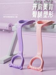 8字拉力器开肩美背拉力绳弹力带家用健身女士瑜伽器材八字绳高弹