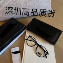 小香眼镜ch3282男女近视大脸显瘦素颜网红黑框可配近视散光防蓝光