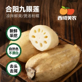 无花果干;红枣干;酸奶