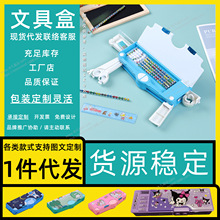 �ľߺ� �U�P��С�W���W�����b �U�P��С�W���W��3d �U�P�� �����L