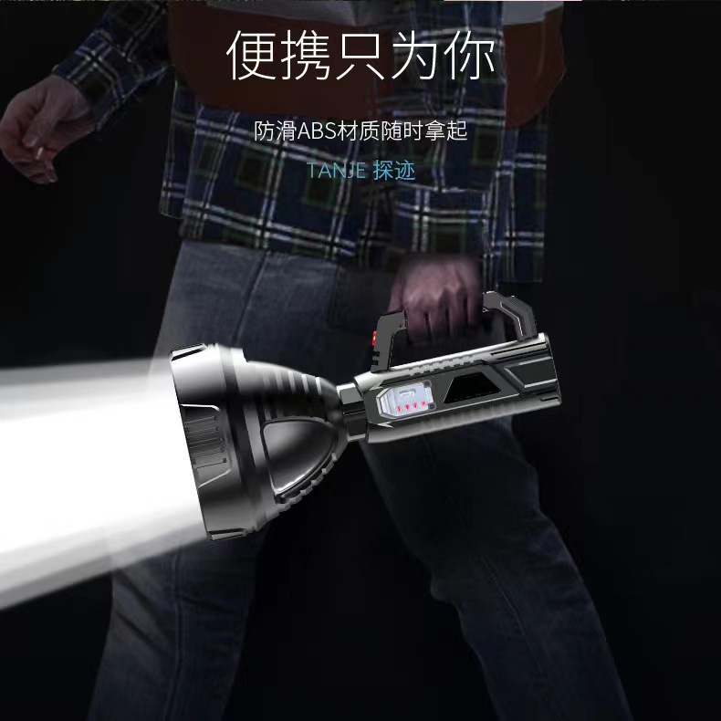 야외 LED 다기능 조명 휴대용 램프 강한 빛 장거리 탐조등 USB 전기 디스플레이 충전식 손전등 폭발