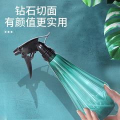 Gardening Hose Nozzle Bottle, Gardener's Watering Can Sprayer, Pressure Disinfection Spray Bottle, Small Pressure Watering Can Sprayer