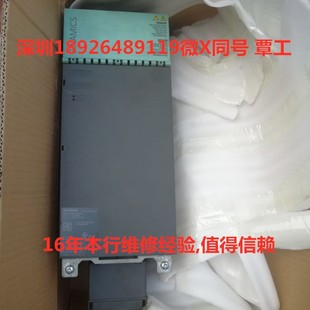 SIEMENS���T��ģ�KPLC�����Cе�ֶ��S���ƙ�����̖�S���N�۱��B