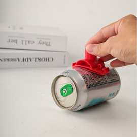 跨境新品创意个性派对户外啤酒开孔器易拉罐饮品启瓶盖器用具