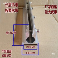 �zӡ�C�ε� 53��ε��� �Cӡ�α���ī�� �ε��� �z�Wӡˢ�C�ε���