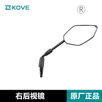 Original Everest Excelle Motorcycle 321R ZF300 Motorcycle rearview mirror - low-seat-version-right-rearview-mirror-original-genuine-product