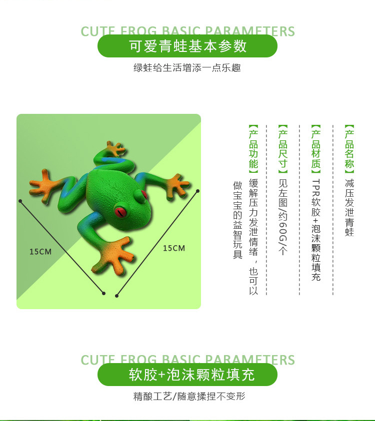 青蛙_02.jpg