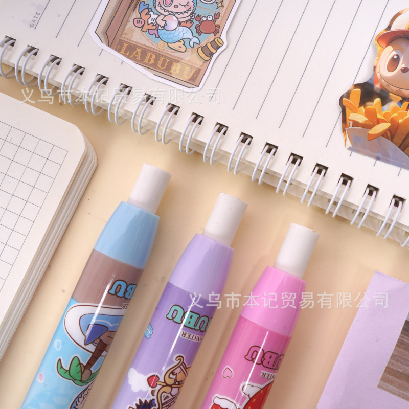 创意卡通按动橡皮擦小学生幼儿园儿童专用品可爱橡皮批发环保厂家|undefined