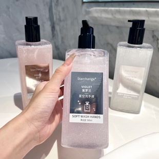 Xiaohongshu Recommends the Fragrance Gilt Hand Sanitizer with Long-Lasting Fragrance, Mild Moisturizing and Large Capacity Family Pack