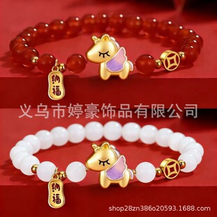 2026�R�걾�������Ů��ߺ����t���ִ���Ф�R�����������Y��