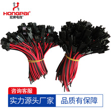 SM��ĸ����10cm�B�Ӿ� ���Ӿ��ӹ����� 1007 22#  LED�������Ⱦ�