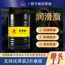 ���Ɲ���֬2#3̖00#���̙Cе�ڙC�����͸ߜ�䇻�֬��Ͱ�Cе䇻�֬