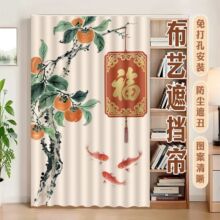 �f�������b�����ʽ�����ړ����m�����������ճ�N��܉ʽ����