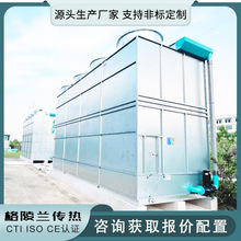 ʽȴȴҺѹ201ȴʽȴ200t/hᾧ