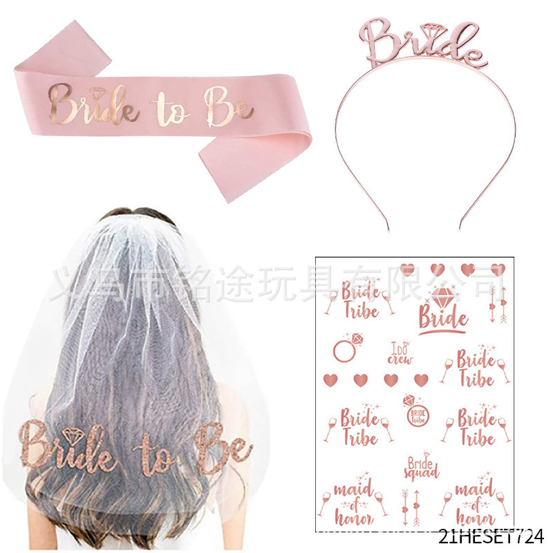 21HESET724 Juego de 4 piezas