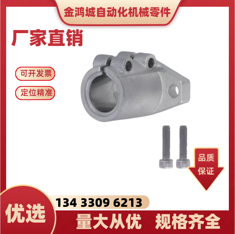 SHFTL20SHFL16SHFDL15SHFDL20SHFDL25SHFDL30SHFDL12SHFDL1510