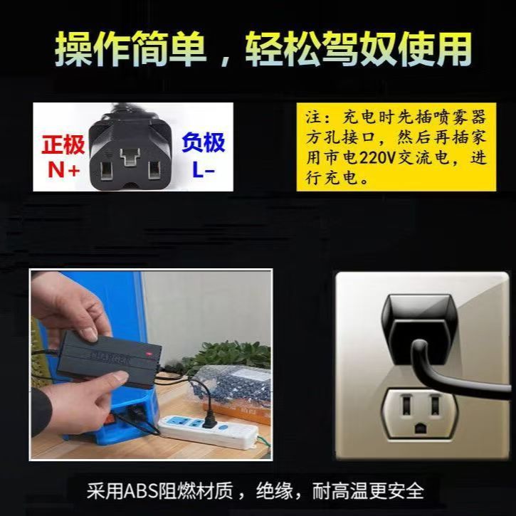 大量割引卸売 12V 電動噴霧器充電器 1.0A1.8A 鉛酸バッテリー充電器|undefined