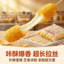 130g���{֥ʿ�ṷ�����z�n����Ƥ��ʳ�՚�ը偰��Ʒ��ը�W�t���l
